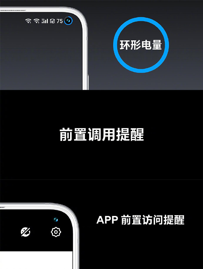 第十九周智能手机新品汇总：魅族17系列发布 MIX4/iPhone12预热