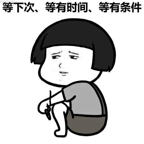 股神巴菲特的致富秘诀，储蓄