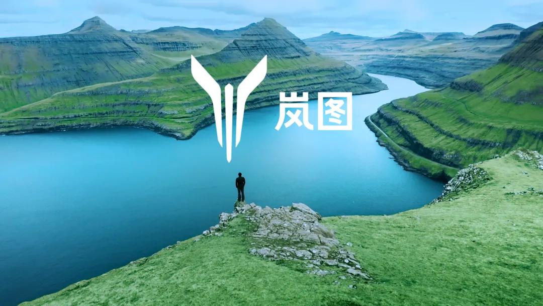 比ES8续航里程长、比理想ONE动力强，岚图FREE很强势