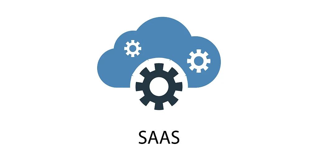 云计算中的“SaaS”到底是什么，软件即服务又应该怎么理解？