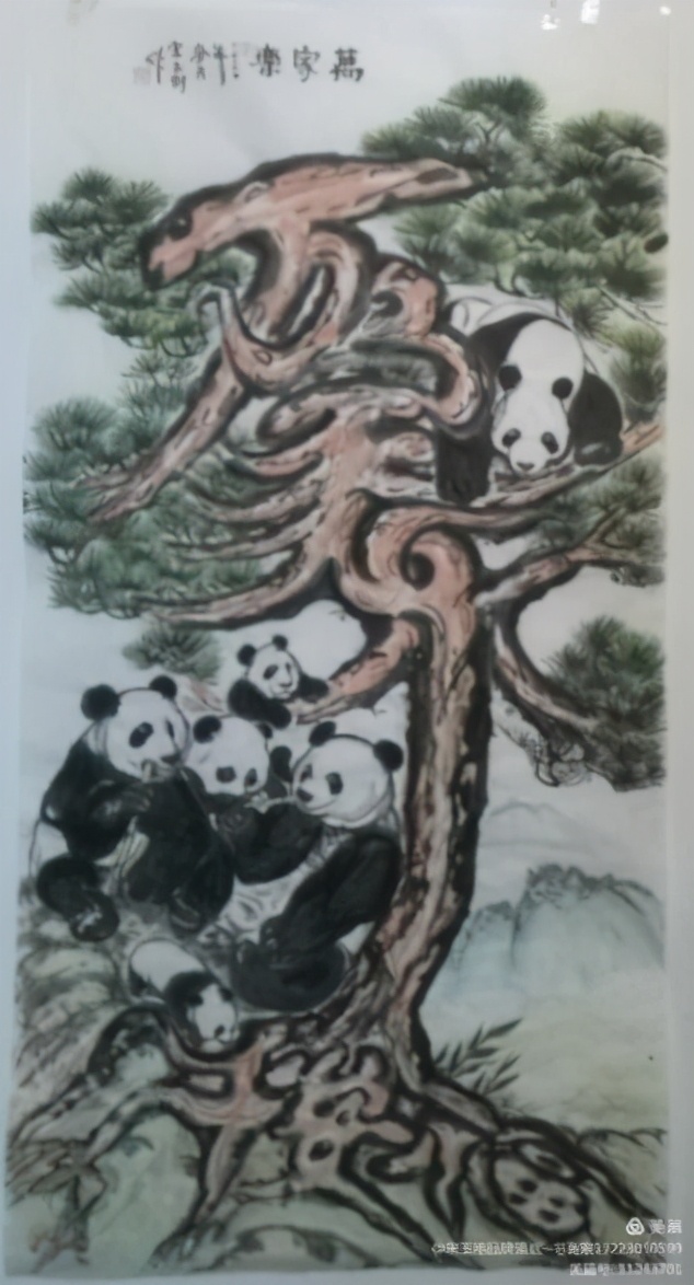 ����ա�����-�����