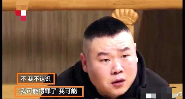 《如懿传》带不红的张钧甯，是真的该谢谢岳云