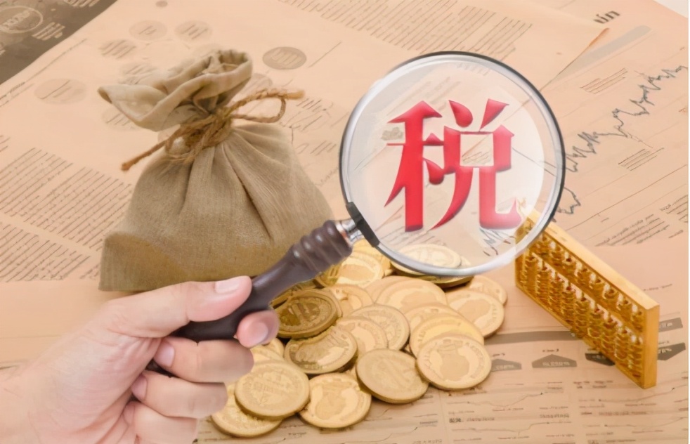 手头有点紧？不用担心，有2笔钱即将“到账”