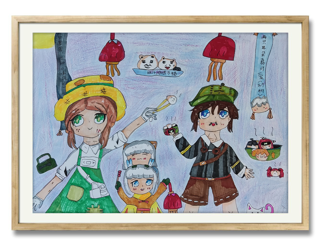 海口市龍峰實(shí)驗(yàn)小學(xué)怎么樣?慶祝黨成立100周年(圖12)