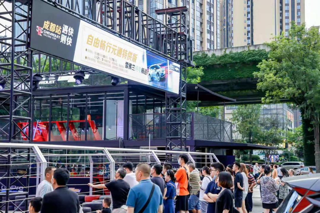 主打年轻运动，价格亲民的雪佛兰值不值得买？