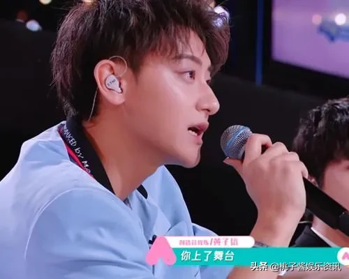 该怎么看黄子韬的道歉?事情并不大,但可以看