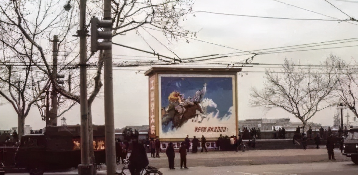 1979年中国老照片 最后一张是兵马俑挖掘现场 固原市信息网