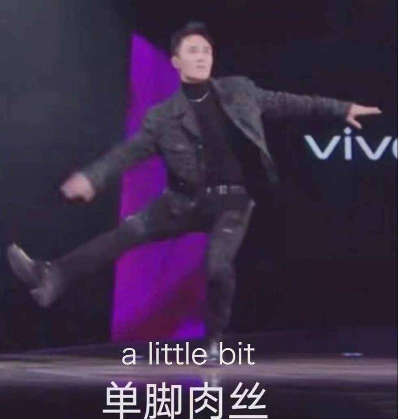 当领导发“辛苦了”,打工人应该怎么回答?