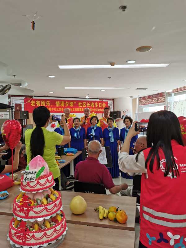 老有所乐   乐在福中