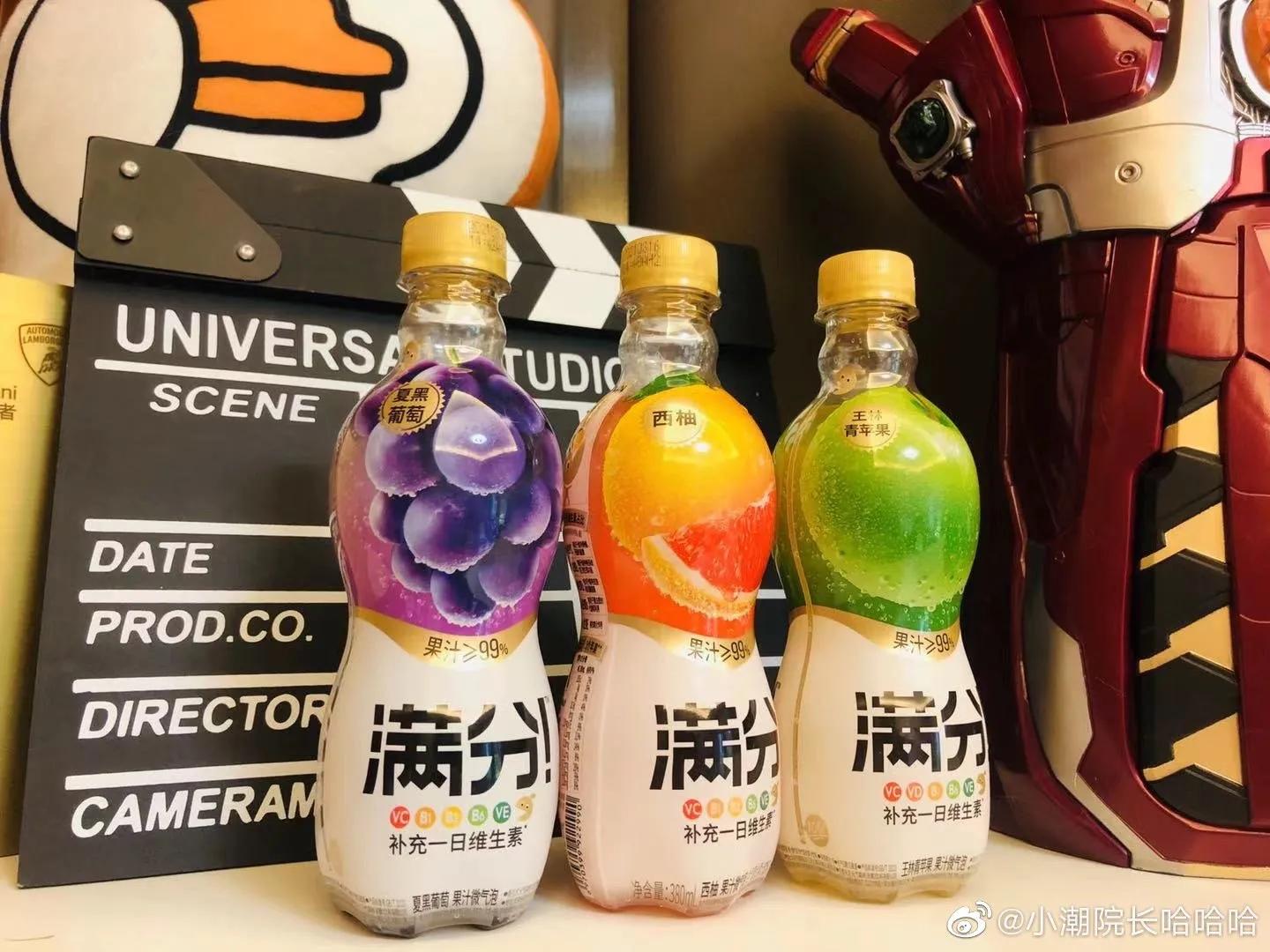 你的同龄人正在喝这款气泡水