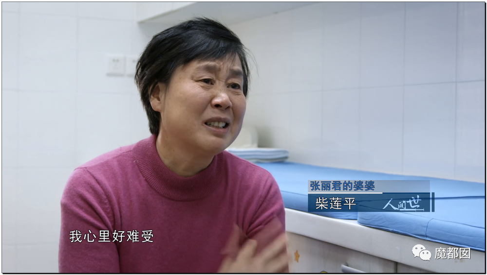 热爆！癌症妻拼死为丈夫留后，去世后丈夫娶新妇+不管孩子？