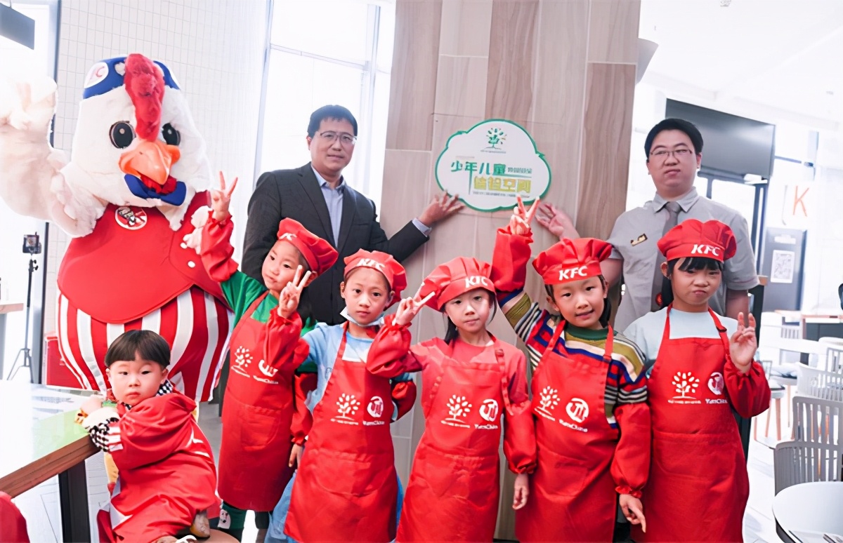 少年儿童食品安全教育活动走进九江肯德基