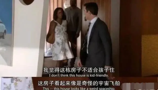 娱乐圈低调的富二代,有矿算什么,他的家业规