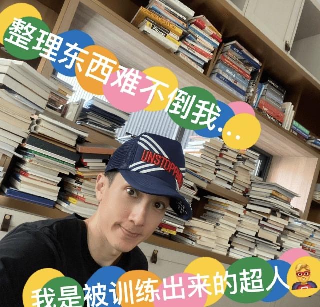 吴尊心情愉悦晒新豪宅，全家出动放鞭炮庆祝，手抱木桶称华人传统