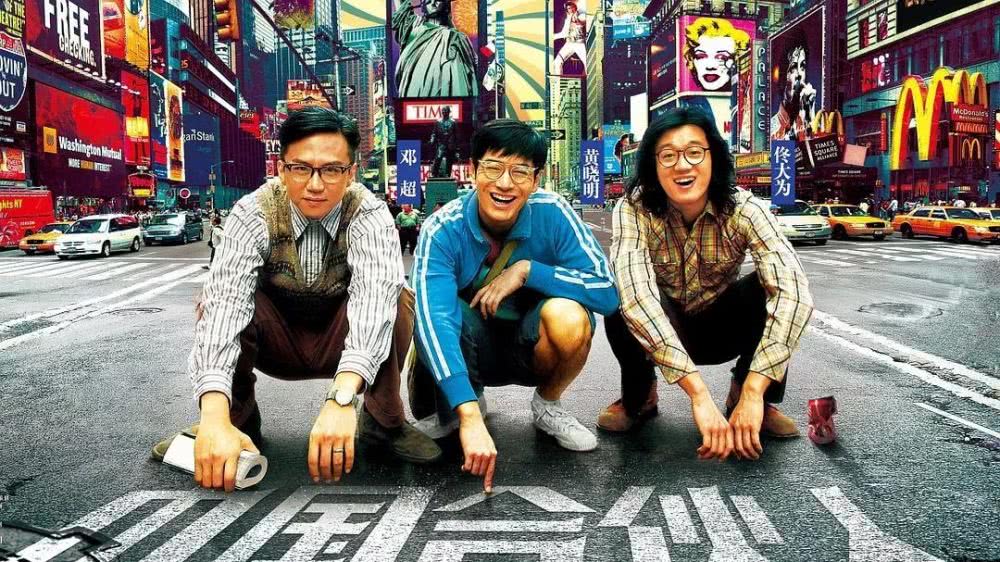 “中国最富有的老师”俞敏洪，竟然恨不得从未做过新东方