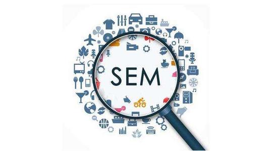 sem网络营销推广，一分钟带你了解SEM推广 ？