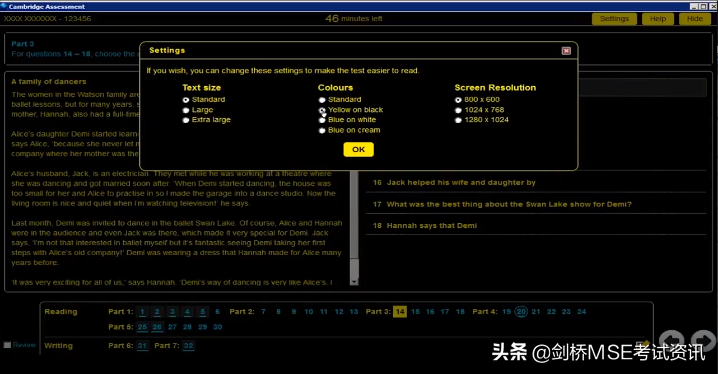 剑桥KET/PET机考更容易出高分？这几点真相，考前你务必要了解