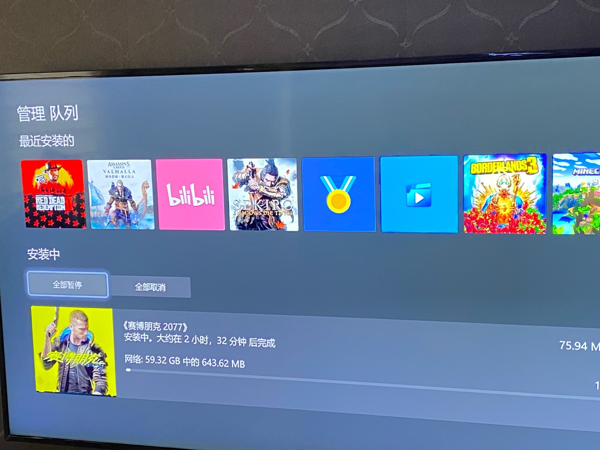 赛博朋克2077今日开启预载！CDPR宣布：等待终将结束
