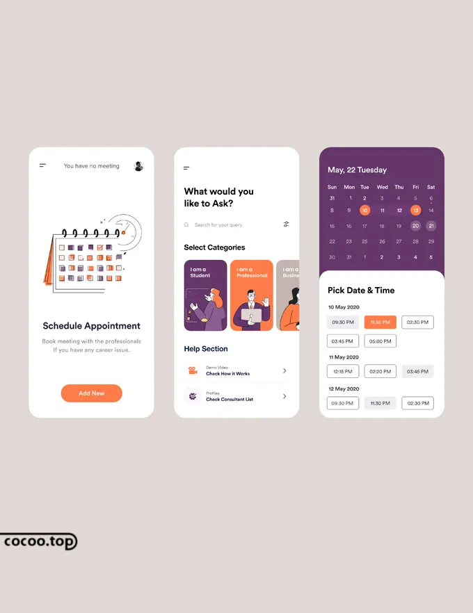 APP开发之UI设计