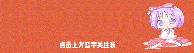 食人虎，流窜多国吃下400多人，在老虎被击毙之