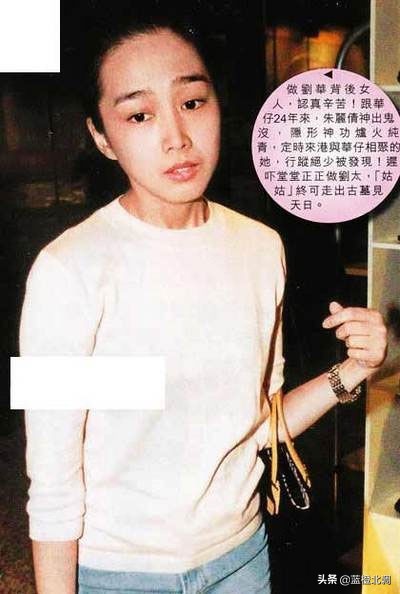 刘德华“一年只能陪她2周”，一个富家千金坚守22年，她有多能忍