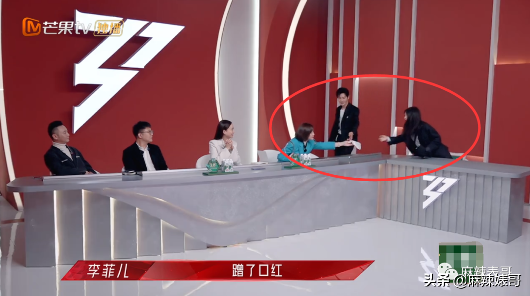 迷惑，《浪姐2》这是在干嘛？？？确定不是农村婚宴演出？