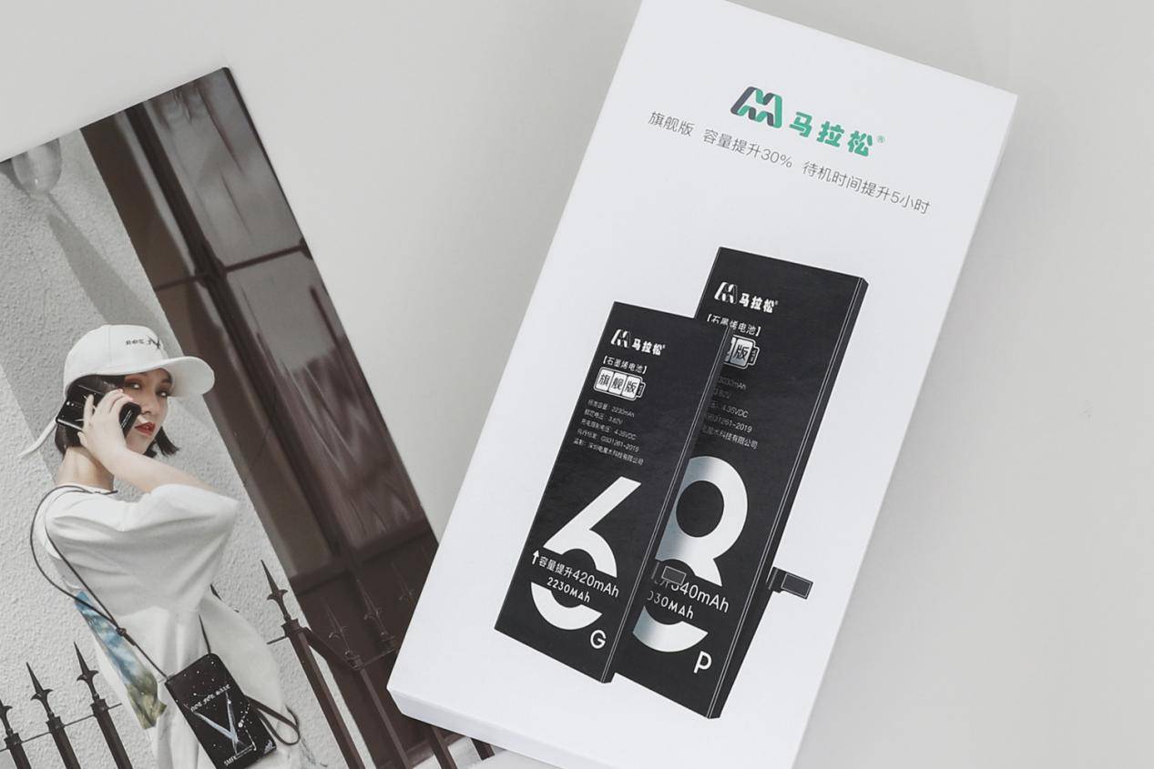 缝补又三年，iphone手机马拉松电池更换：提升30％续航