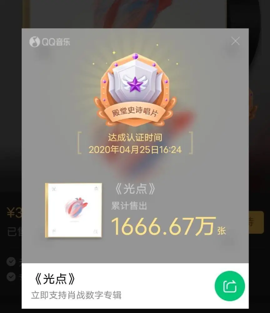 李现进组？罗志祥凉透？张艺兴和袁冰妍的绯闻