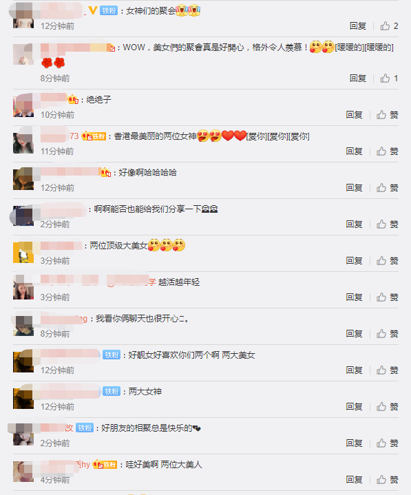 歲月不敗美人！ 黎姿李嘉欣共享下午茶，閨蜜倆凍齡狀態羨煞旁人