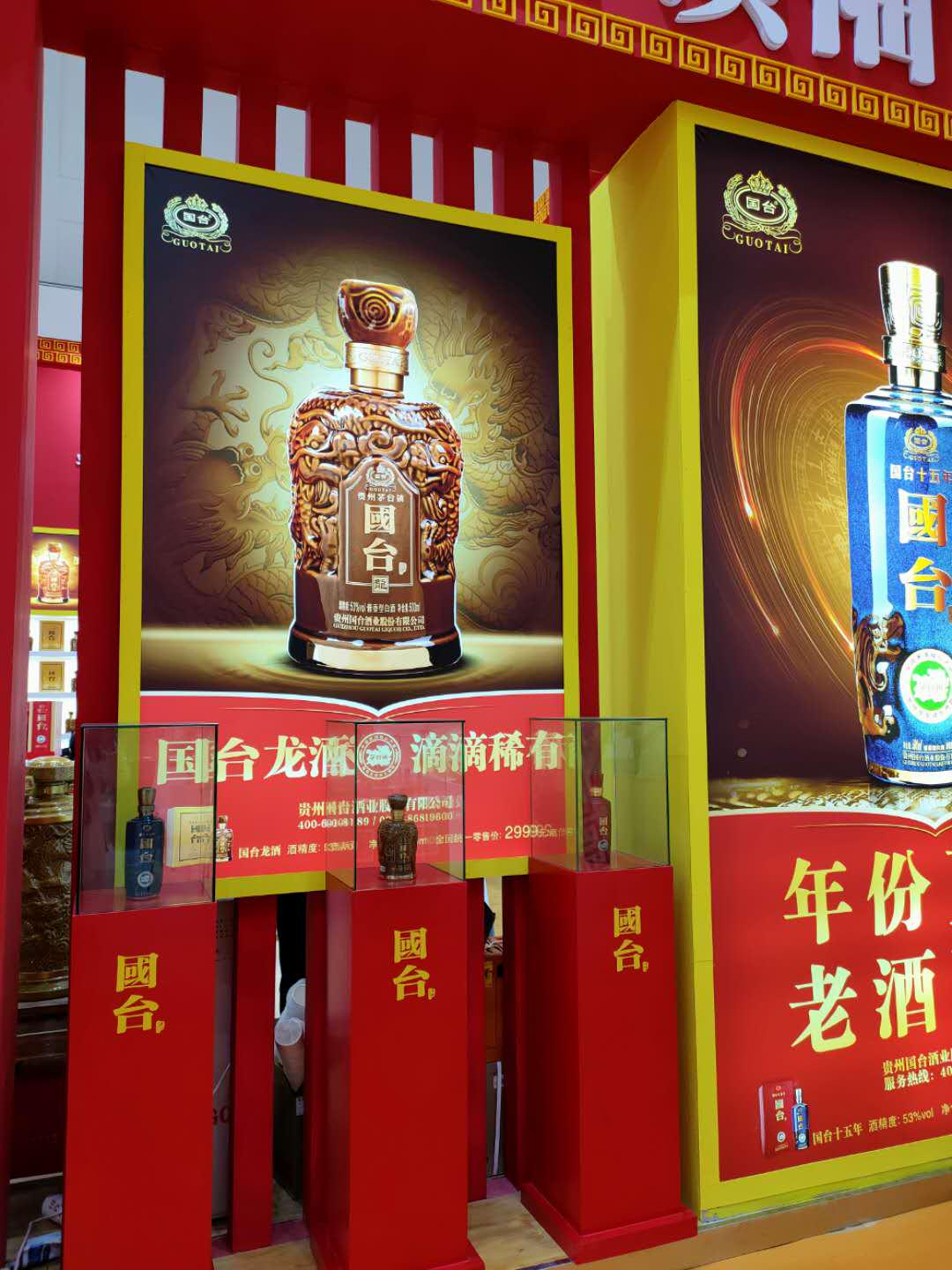�������̹۲죺���ڼ����Ǿƻῴ��ʲô������һ�������û���Ʒ��