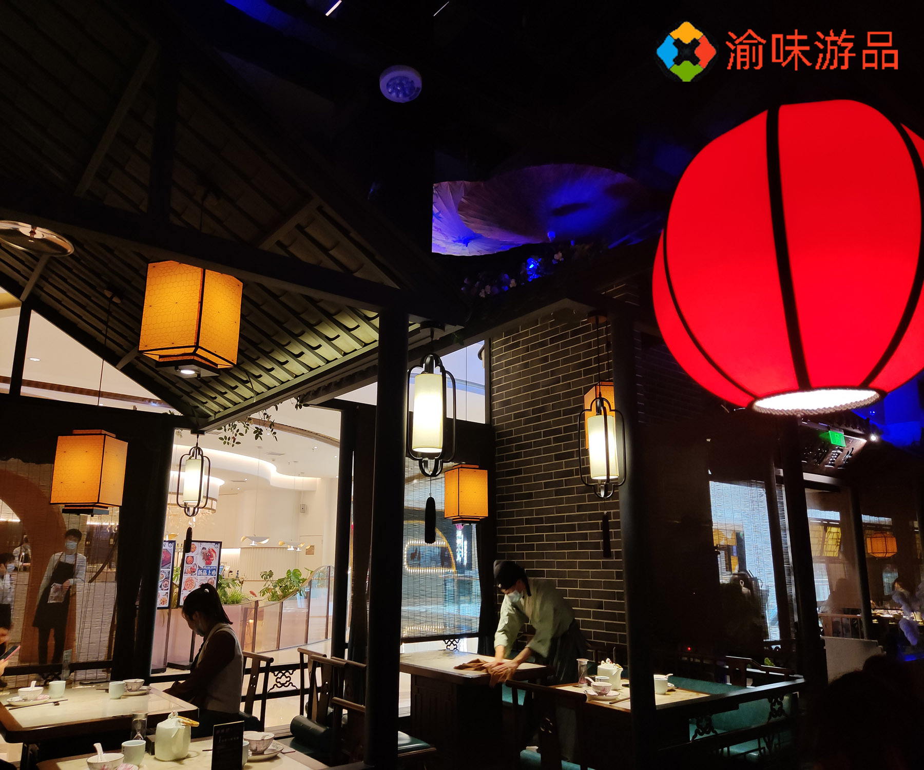 重庆网红店铺鱼小妖，人均70的意境菜，你能感悟其中的玄幻吗？