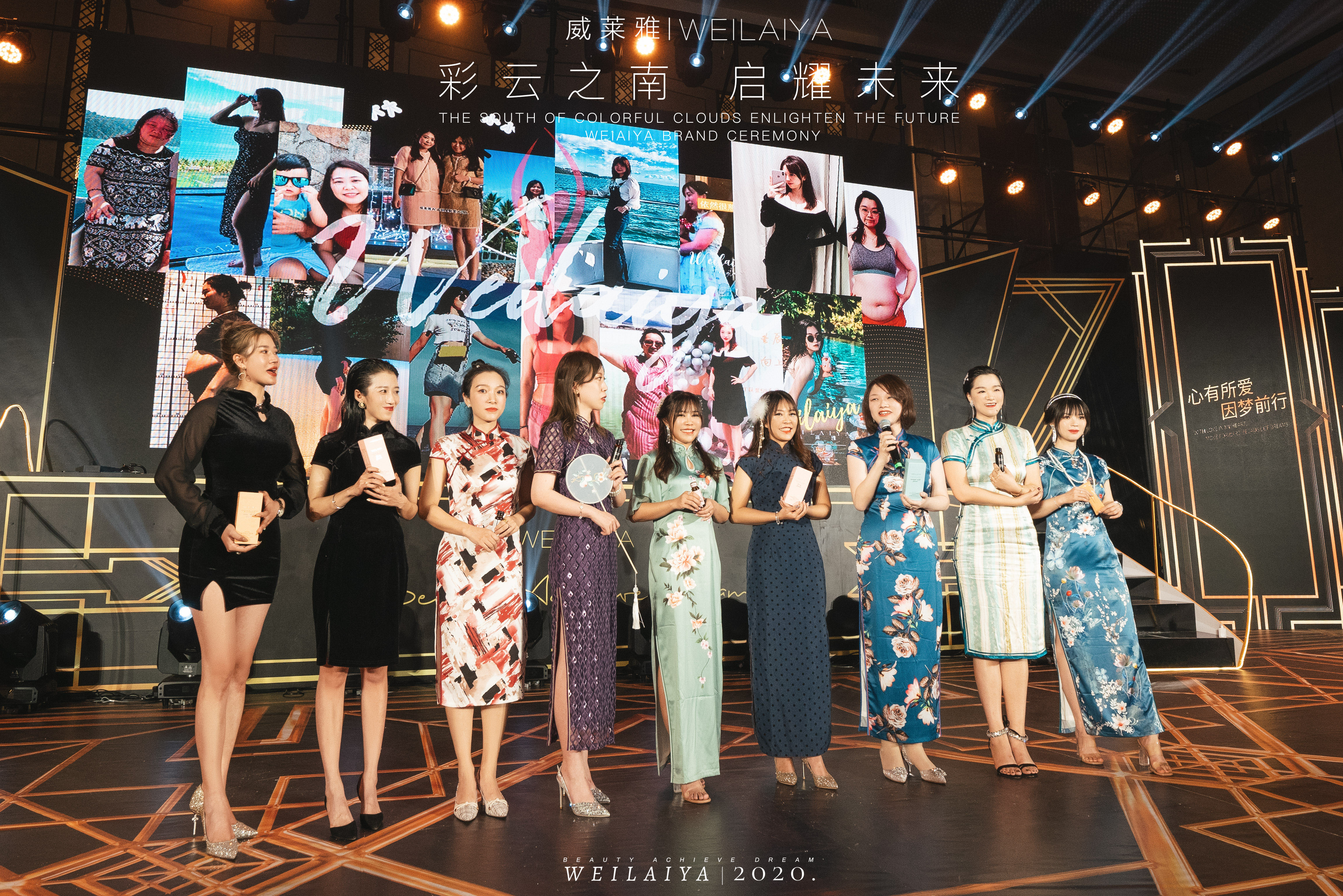 威萊雅高端洗護(hù)新品亮相2020盛典，重磅打造食物級(jí)護(hù)發(fā)理念