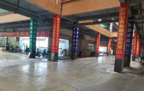 恢遭遇二次打击，7城水产市场客流一落千丈！商