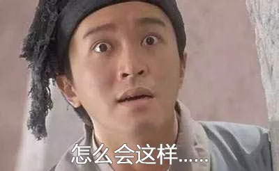 为什么武侠片里的大侠都会飞？