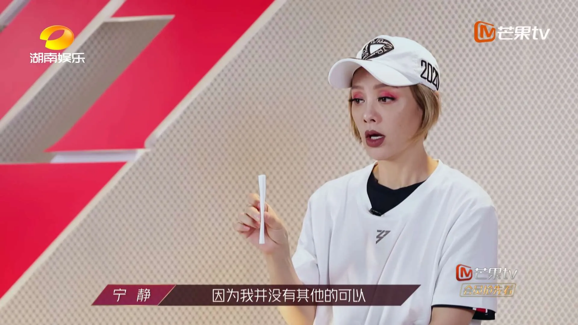 张艺兴《莲》,蔡徐坤《情人》蔡依林《玫瑰少年》,浪姐别样演绎