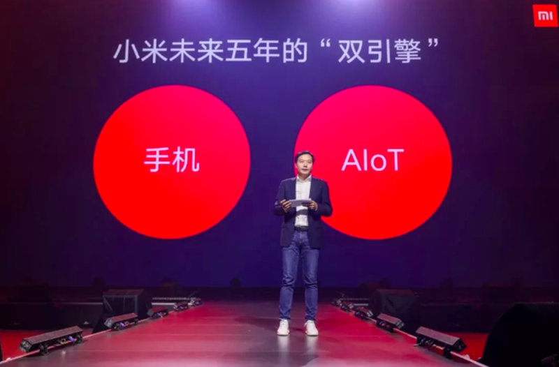 小米公司的 IoT 梦