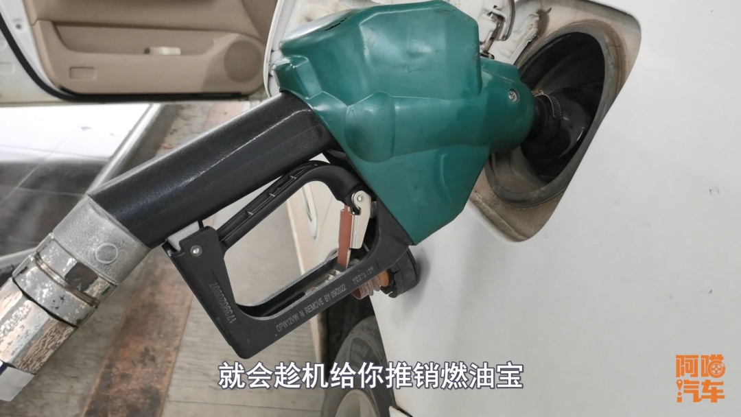 長時間不用車，汽油會變質嗎？有什么危害？老司機跟你說明白