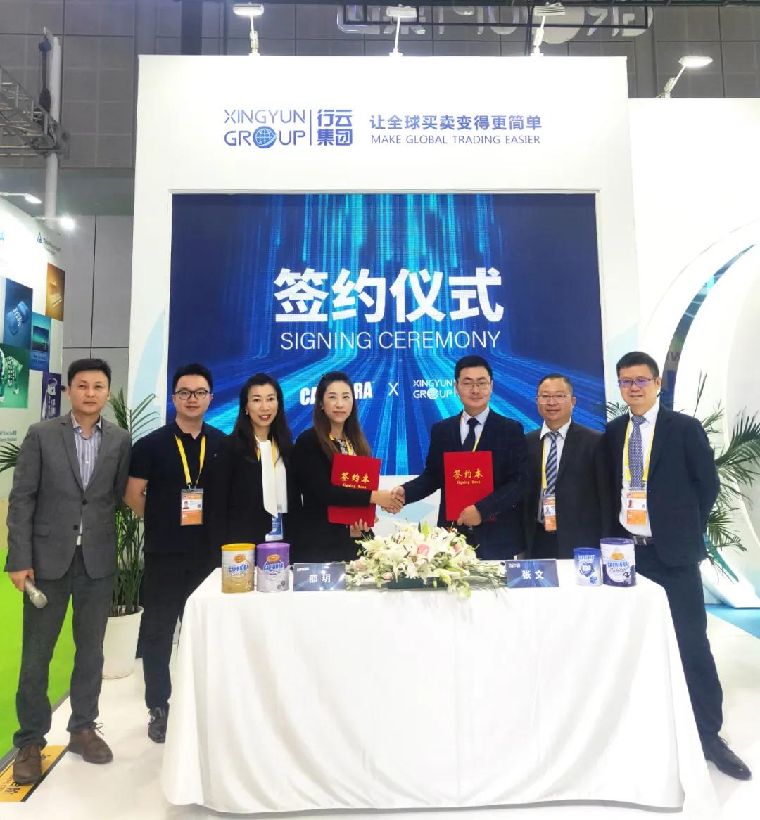 进博会｜云顶集团集团与新西兰嘉贝洛举行战略合作签约仪式