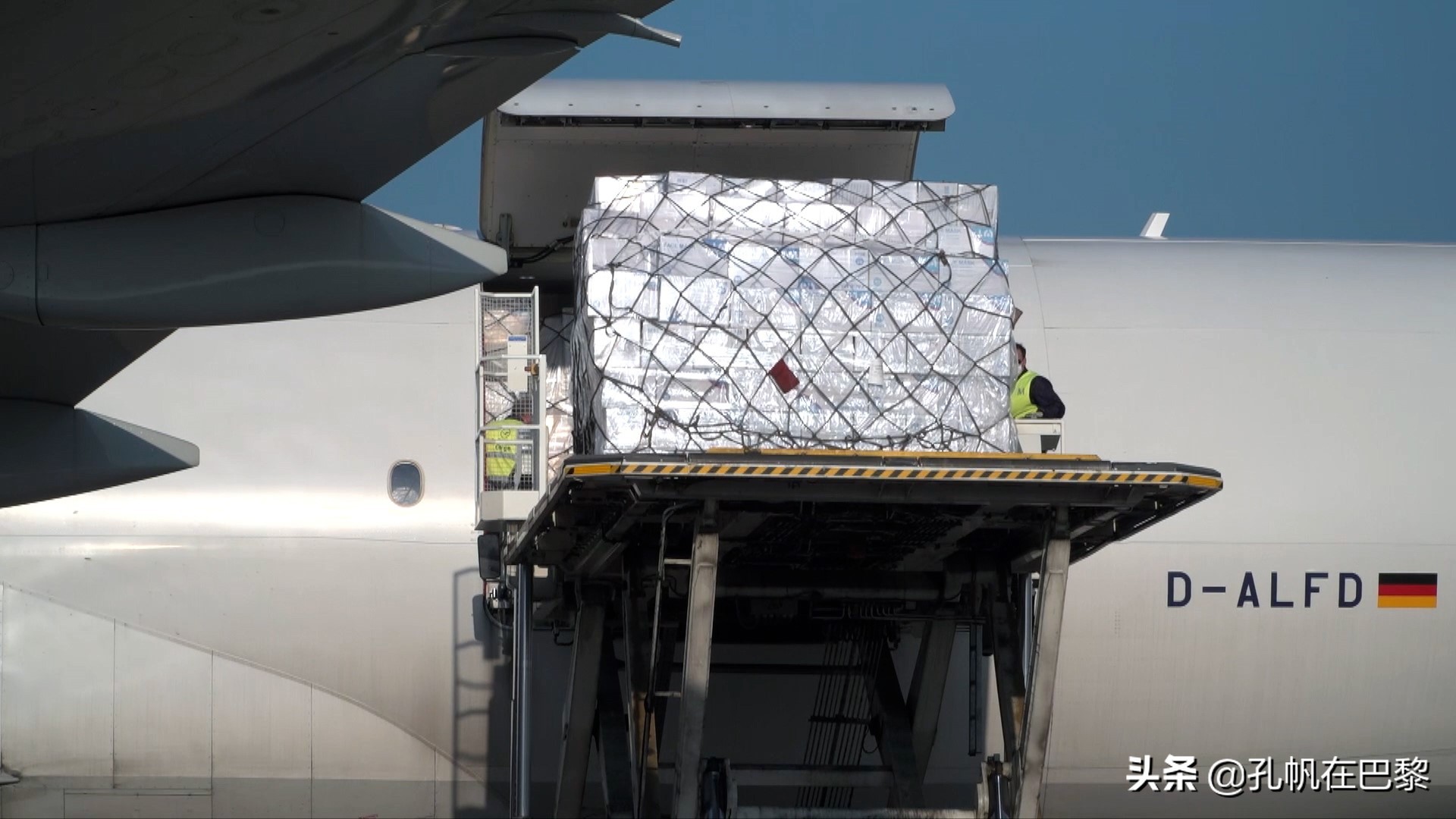 得到的抗疫援助最多，德國為什麼對中國的好感度下滑？