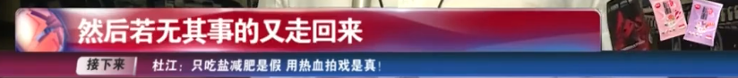 从《红海行动》到《浪姐》，蒋璐霞用一拳一脚