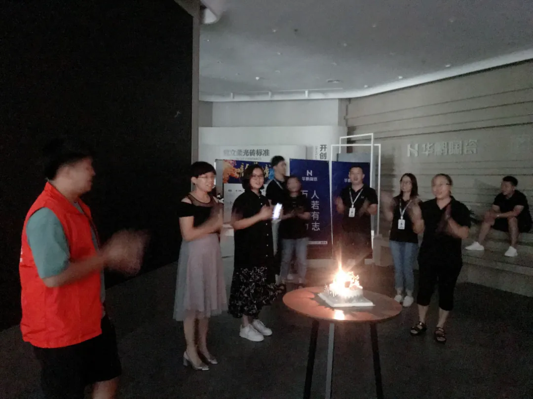 華鵬陶瓷華南區精英特訓營(yíng)精品班：我們畢業(yè)啦！乘風(fēng)破浪再出發(fā)