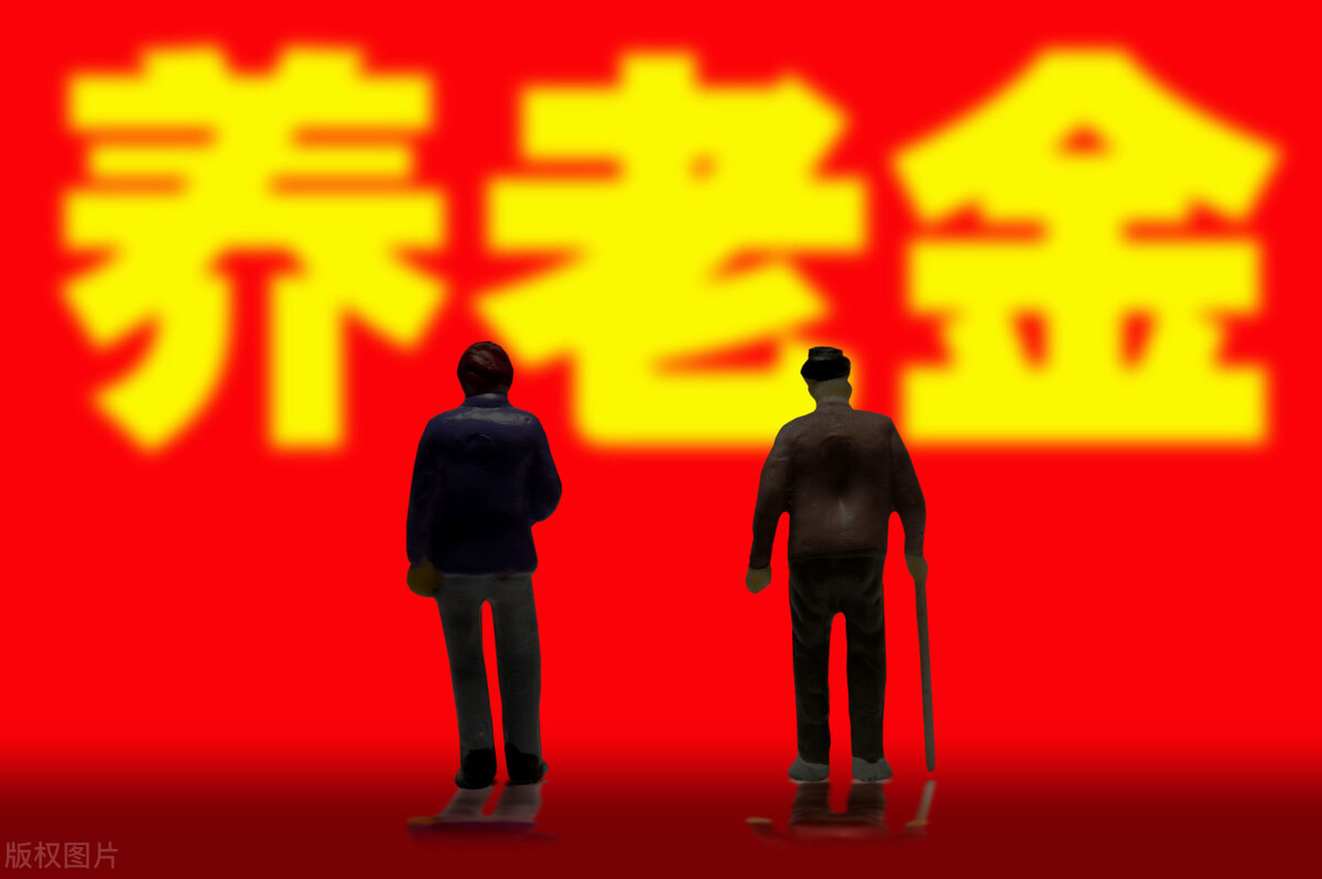 農村社保，每年繳納2000元，15年后能領多少錢？詳細計算下