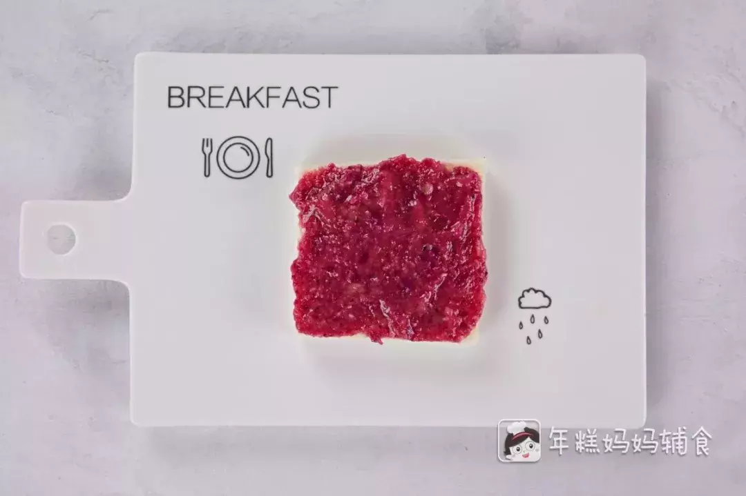 三道水果食谱,操作起来超简单 美食做法 第23张 三道水果食谱,操作起来超简单 美食做法 第23张