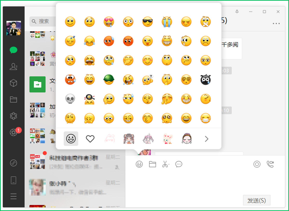 <p style=