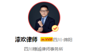 交通事故损害赔偿案件中，申请车辆损失鉴定的受理程序是怎样的？