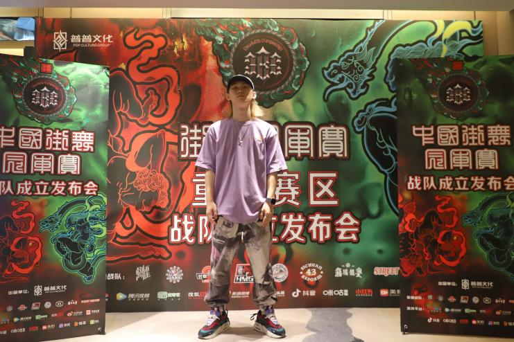 2021CBC街舞冠军赛重庆赛区战队正式成立