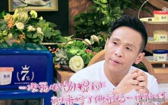 今年的综艺节目中，宋小宝为什么消失了？