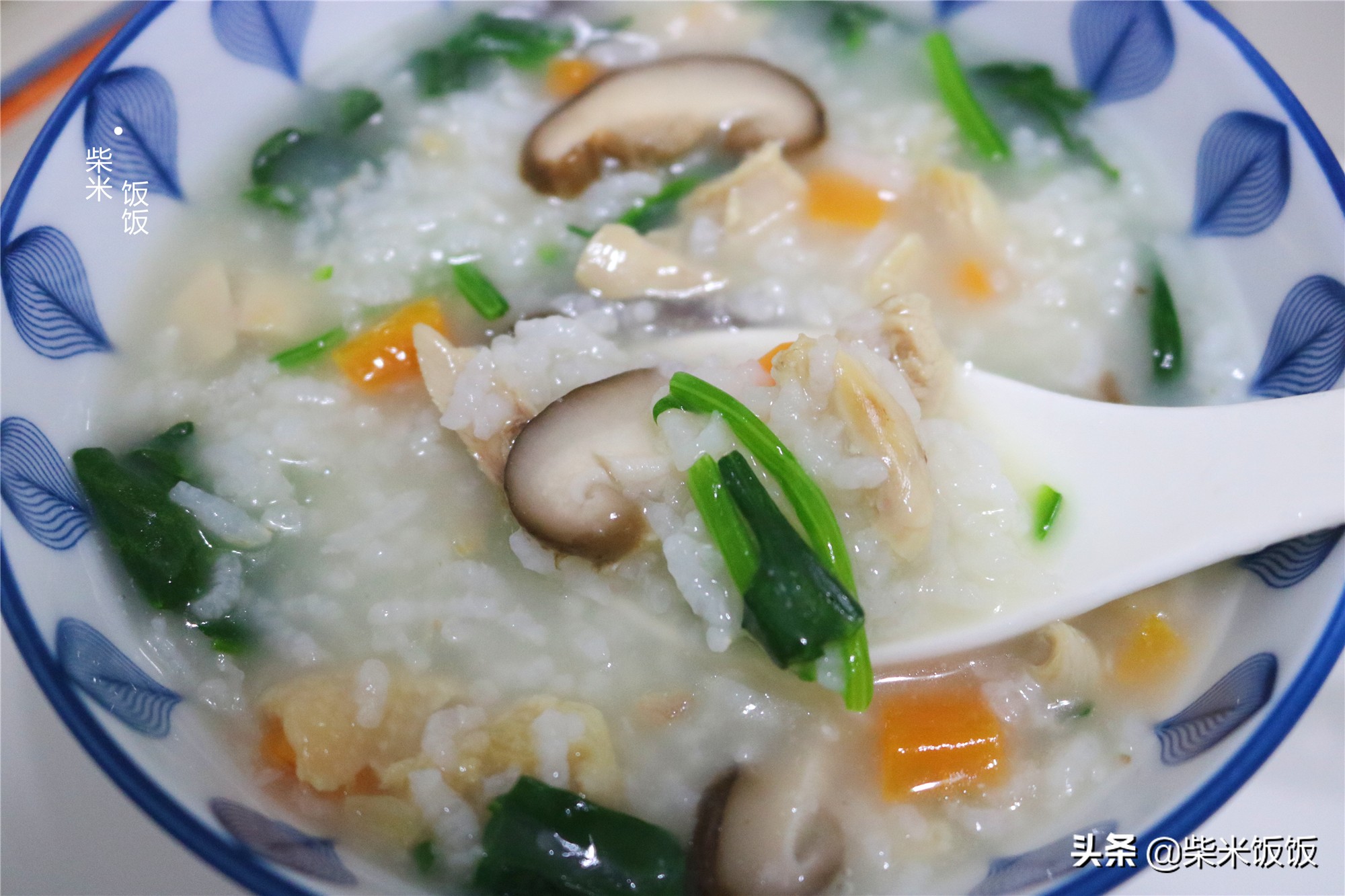 早餐吃它太幸福了，鮮香滋潤，每次煮一鍋，孩子都要吃一大碗