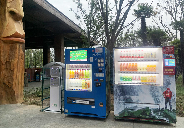 街電牽手蘇州樂園森林世界，助力景區打造沉浸式休閑度假體驗