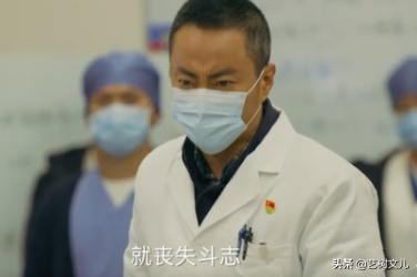 一流演员二流的剪辑，张子枫用一个镜头，让《中国医生》刻骨铭心